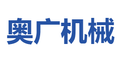 無(wú)油空壓機(jī)-靜音無(wú)油活塞空壓機(jī)租賃廠(chǎng)家|空壓機(jī)無(wú)油價(jià)格|河北滄州奧廣機(jī)械